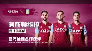 这一数据说 这一数据说